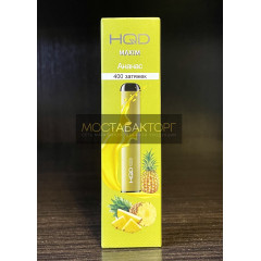 HQD Maxim Pineapple (HQD Максим Ананас)